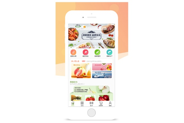 苏果app官方下载,深入解析数据应用&amp;经典版_v1.508
