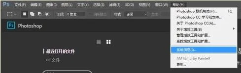 ps选择什么版本,权威方法推进-WP1_v4.320