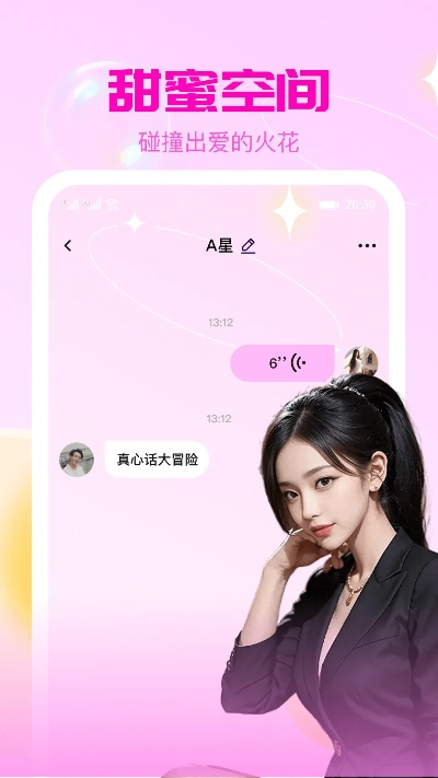 和包版本,理论解答解析说明 网红版_v10.899