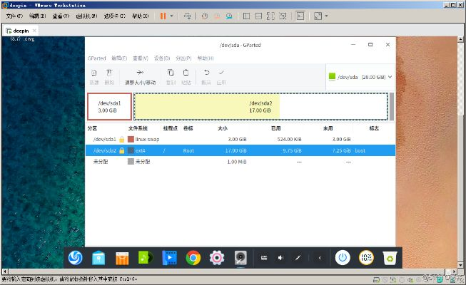 系统版本怎么升级,深层数据执行设计_RemixOS_v4.881