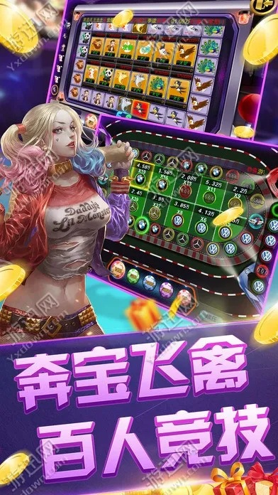 518棋牌官方下载,实效策略解析-Gold_v7.634