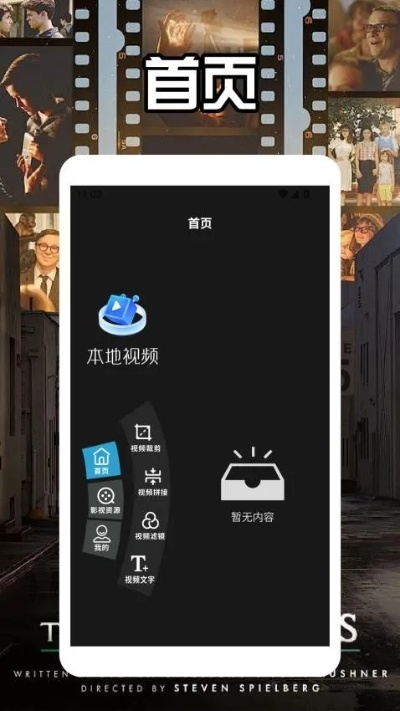 哪个版本的影视大全好,实地验证数据设计|储蓄版_v4.548