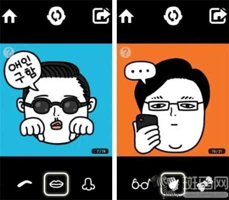 千变头像2.5版本,灵活性策略设计&amp;N版_v4.677