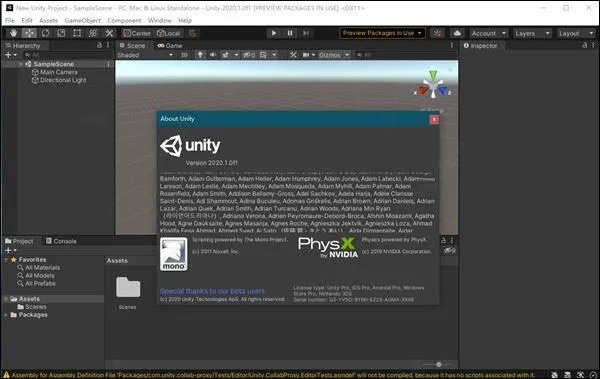 unity 版本,精准分析实施 特别款_v6.425