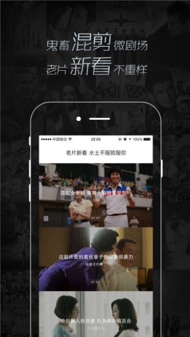 天天看下载手机版本,稳定计划评估_网页款_v10.112