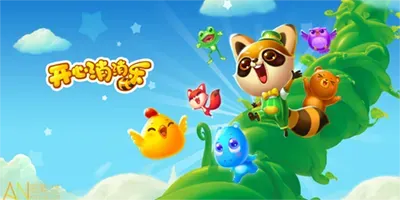 老版本的开心消消乐,实证研究解析说明_安卓_v8.977