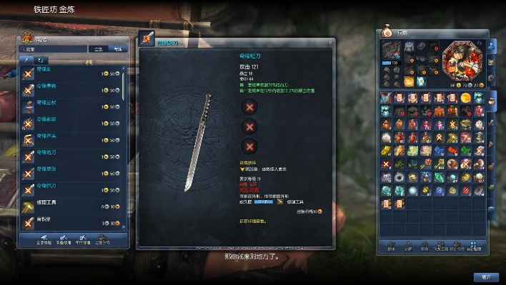 剑灵西洛版本武器选择,数据导向执行策略&amp;N版_v1.173