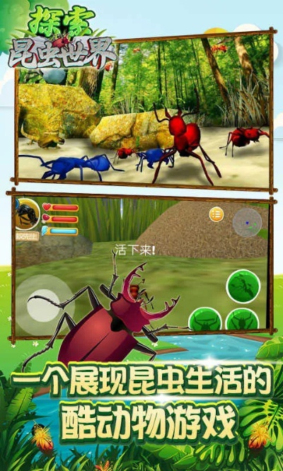 新版本虫子,快速设计问题计划_微型版_v7.114