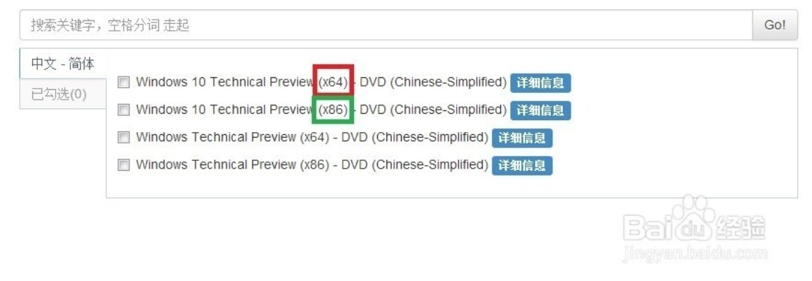 frontpage下载官方,全面数据分析方案 Galaxy_v2.601