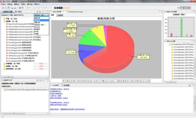 系统工具软件冒泡社区历史版本下载，深入设计数据解析_Max_v1.373，全面解析与应用前瞻