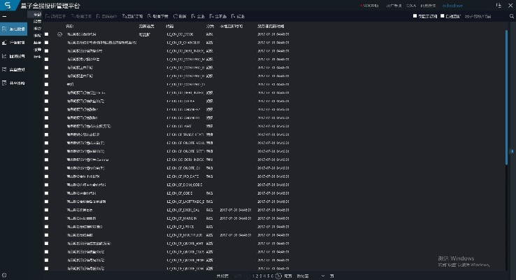 哪里有老版本下载,全面设计执行策略 3K1_v7.647
