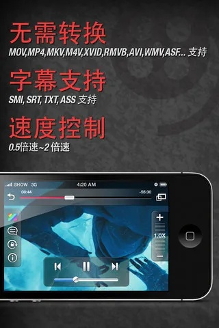 avplayer版本,精细化方案实施|工具版_v8.447