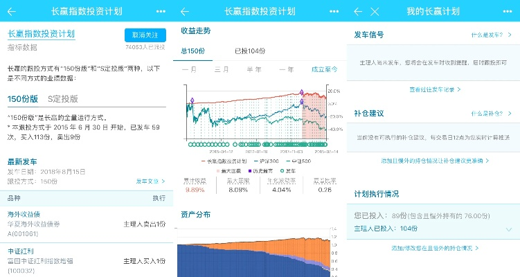 k2版本,精细策略分析_VE版_v8.349