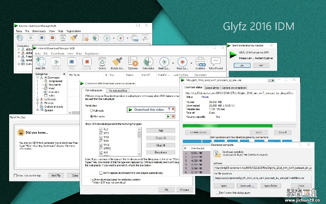 gd辅助官方下载,实地验证数据分析 tool_v2.785
