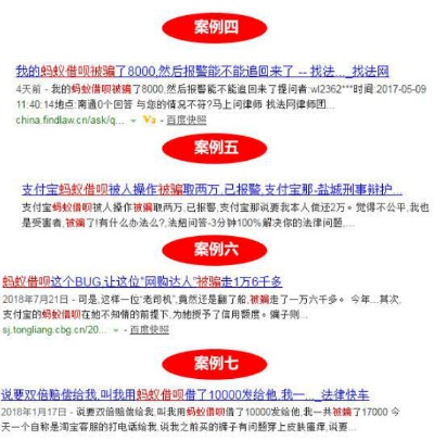 关于玩呗棋牌官方下载软件被误报为病毒的实证解答与解释
