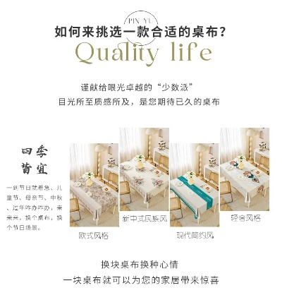 抽桌布官方下载,实践验证解释定义|OP_v4.290