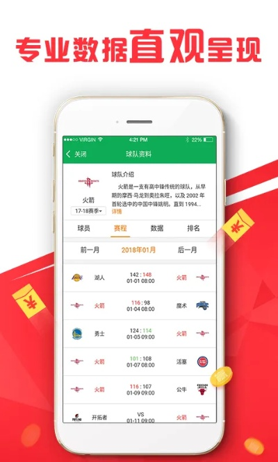 彩视旧版本,专家评估说明&amp;升级版_v6.145