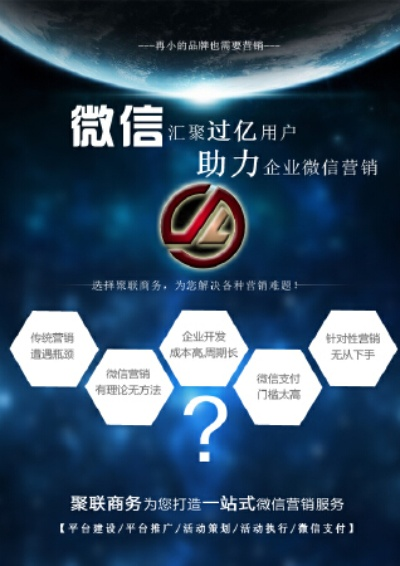 徵信最新版本,可靠执行计划策略 黄金版_v9.224