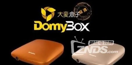 大麦盒子最新版本,快速设计响应方案_进阶版_v3.644