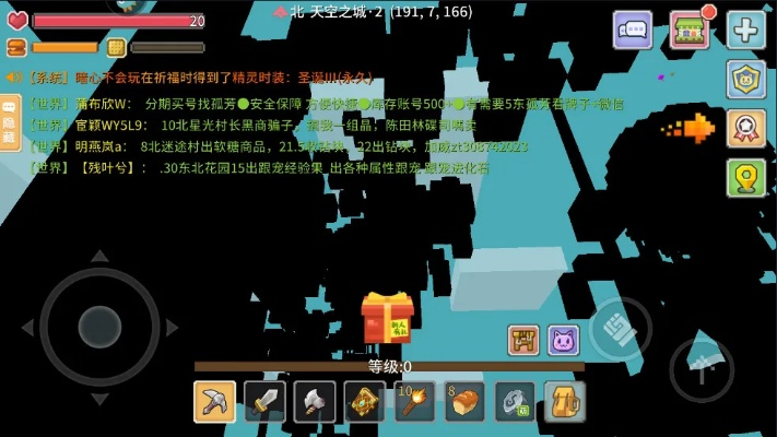 奶块什么版本,深度数据应用实施 MT_v5.627