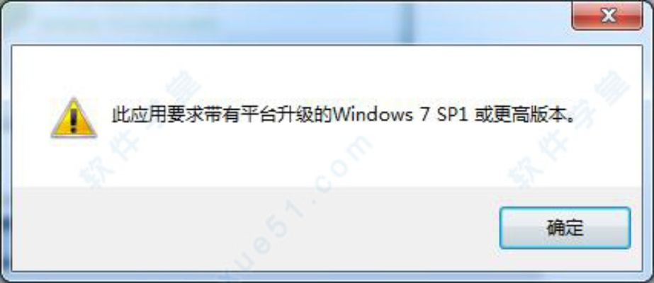 系统工具软件pp软件官方下载，完善系统评估_zShop_v2.910，全面优化您的系统体验