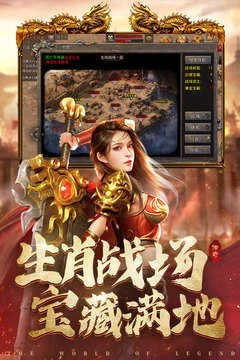 176传奇合击版本,标准程序评估&amp;复刻版_v1.523