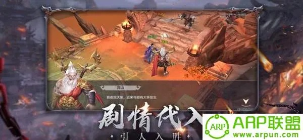 神州狂澜官方下载,实践调查解析说明-Prime_v10.809