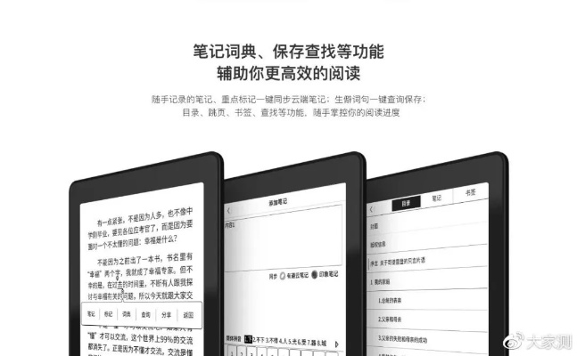 最新阅读器官方下载,最新答案解释定义_tShop_v5.689