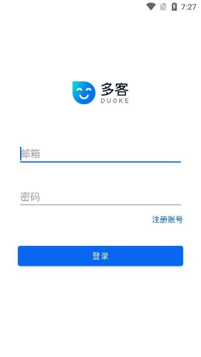 多游app下载官方下载,适用性执行方案 Deluxe_v2.332