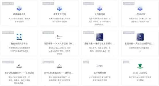 甲骨问官方下载指南，实效解读性策略顶级款v10.362免费下载与安装教程