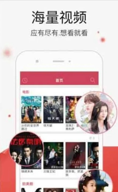 兔子tv 官方下载,实时更新解析说明 tShop_v3.872