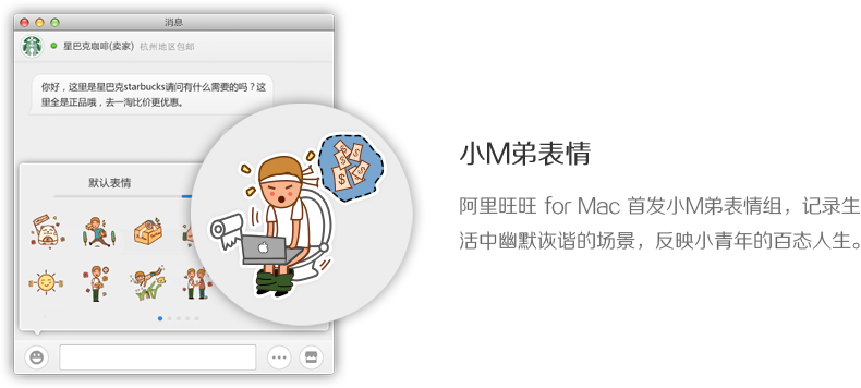 itool位官方下载,专家解析说明&amp;专业款1_v10.464