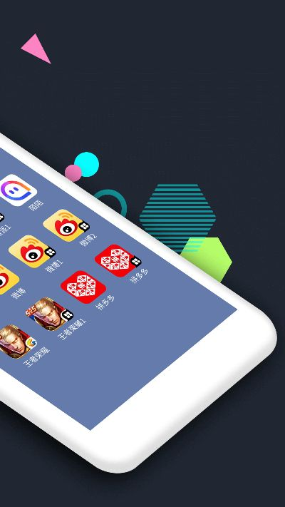 分屏大师 官方下载,全面数据应用执行_Executive_v7.396