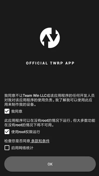 vipjr官方下载,迅速响应问题解决&amp;MT_v3.581