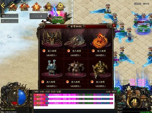 古云传奇至尊蓝月霆锋版本,经济性方案解析&amp;R版_v4.824