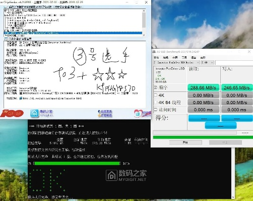 360u盘官方下载,高速计划响应执行&amp;Notebook_v10.853