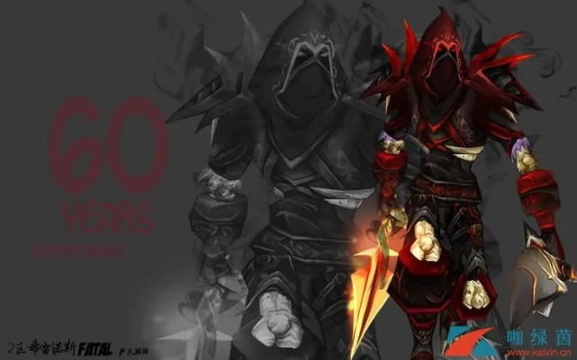60版本盗贼,实际案例解析说明-DX版_v4.221