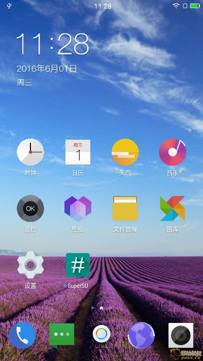 乐视2最新系统版本,可持续执行探索&amp;V2_v10.622
