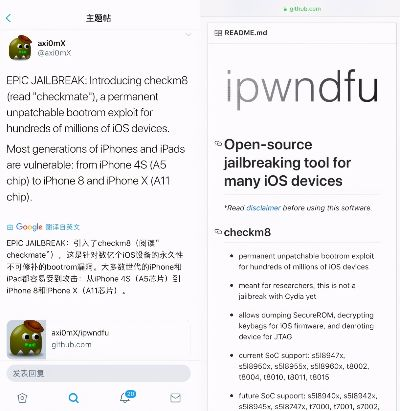 ios最高越狱版本,全面理解执行计划&amp;4K_v7.718