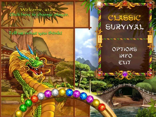 2025年11月12日 第3页