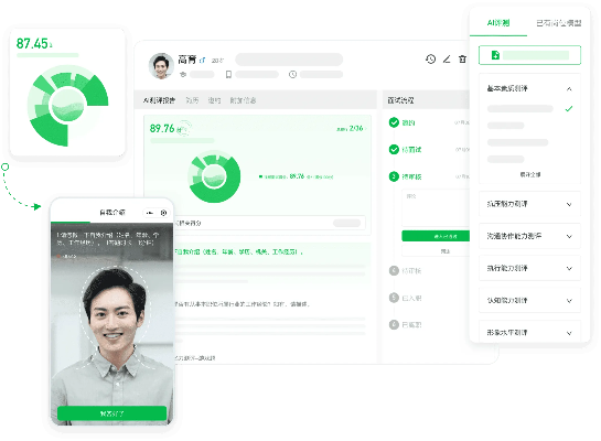 明日官方下载之后,专业评估解析静态版_v4.183,办公软件如何助力个人及团队效率飞跃