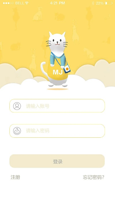 喵集官方下载,精细设计解析策略 N版_v5.160