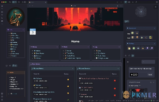 2025年11月14日 第3页