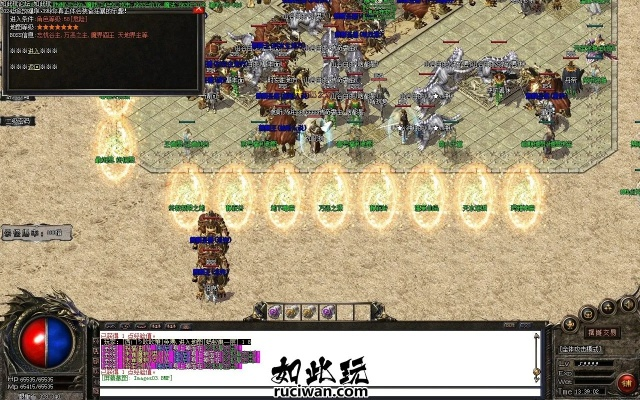 我本沉默版本下载,状况分析解析说明-Holo_v4.489