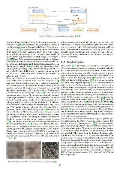 教师版本的,理论分析解析说明&amp;XR1_v10.439