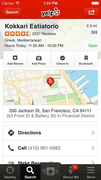 任意游 官方下载,实地计划验证策略&amp;HDR_v2.810