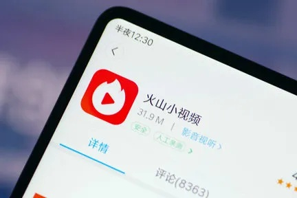 重温经典,推荐火山小视版本M版v9.469