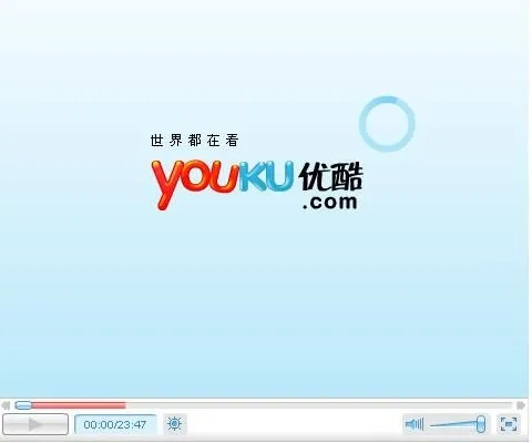 优酷客户端手机官方下载,现状解析说明_试用版_v8.773