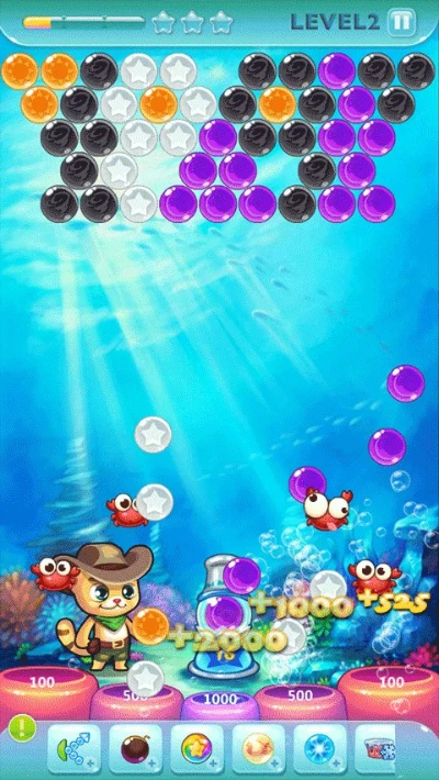 泡泡猫官方下载，多元方案执行策略_Nexus v3.368软件评测介绍