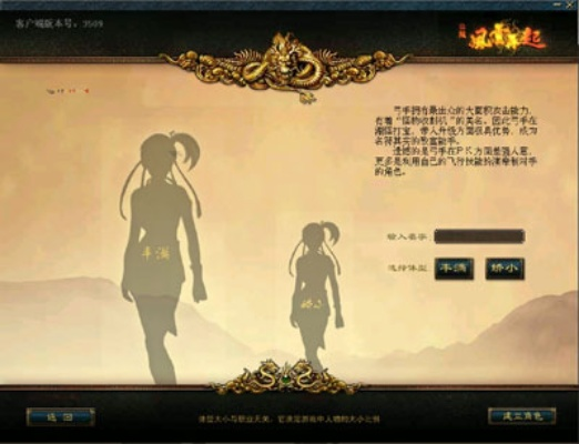 征服游戏官方下载，创意工具与设计的无限可能